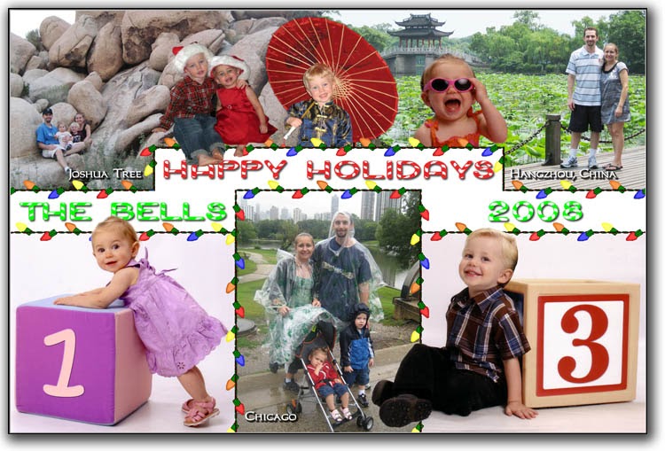 2008 holiday card